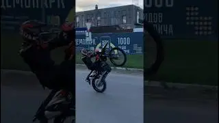 СО СТАНТЕРА ПО ЛАЙКУ ТГ: WRONG ENDURIST #stunt #регулмото #питбайк #wheelie #motolife