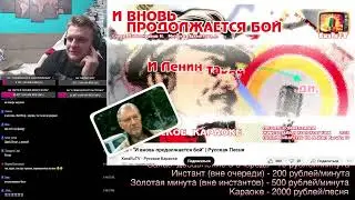 Литобзор такой молодой