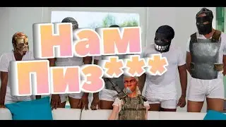 Напугал жену друга! | Нарезка со стрима | RUST, CS 2,  Only Up: With Friends, RESIDENT EVIL 2 REMAKE