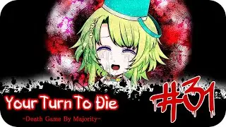 Your Turn To Die | Español | Cap 31: La flor eterna