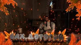 S.T.A.L.K.E.R SGM 2.2 + GUNSLINGER MOD #11 ВАХ ДОРОГОЙ