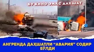 Ангренда дахшатли автохалокат содир булди