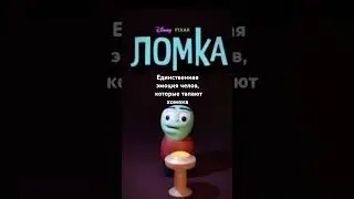 Чистая правда #shorts #жиза #хамстеркомбат #хк #хомяк #ломка