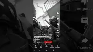 спецназ гром