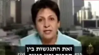 ופא סולטן, אלוהים ששונא (וואפה סולטאן)