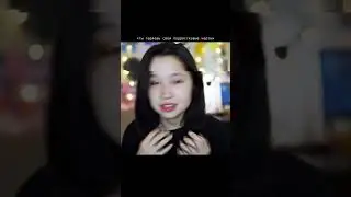 «ты теряешь свои подростковые черты»