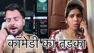 Hasi ki goli 0.2 || letest comedy vidoes 2026 😂
