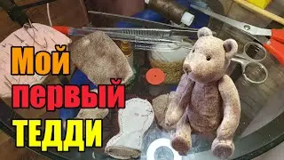 Сложно, но возможно》Стейки вместо ребрышек》Одержима шплинтами и шайбами..