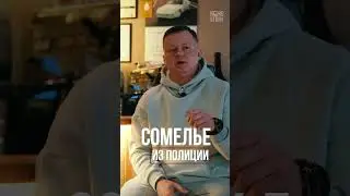 Долги это опыт?