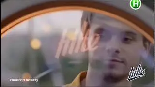 Музыка из рекламы Hike - Мрiй. Твори. Досягай (Украина) (2017)