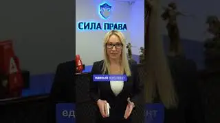 В России теперь можно будет находится 90 дней в году. Звоните:+74950236180 