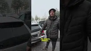 How to get rid of a reseller from your yard in just one call.