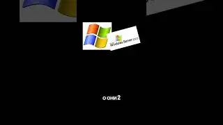 просто видео 😶 #windows #тренды #роблокс #roblox