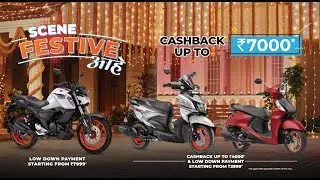 Yamaha - Scene Festive Hai | Marathi