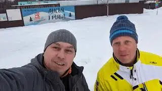 Гонки.