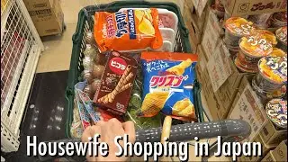 housewife daily shopping at Japanese supermarkets drugstore and goodies stores