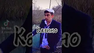 Серго правду говорит