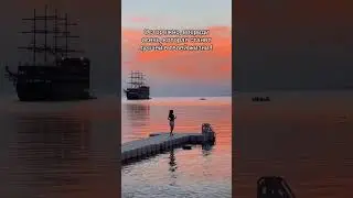 Лучшее в твоей жизни | Красивые Видео 