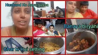 Sufiyan ki Farmaish par  Biryani Banai @parveen recipe vlog