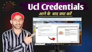 adhaar ucl credential | adhar ucl credential mail | csc aadhar ucl center 
