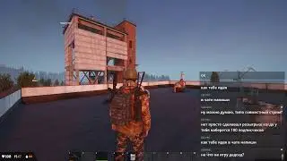 🔴Играем в ДЕДСАД pvp между собой)