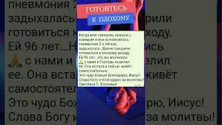 21 октября 2023 г.