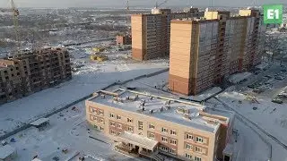 Микрорайон «Дивногорский» — интервью