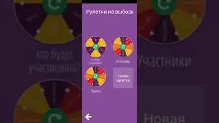 Итоги конкурса! 3 победителя Vlad Games,Dark Xs,Supreme Sanya 2.0