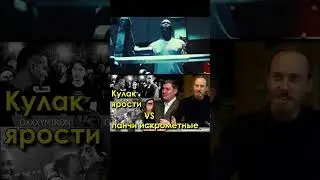 ГИГАНТЫ богословия - Самарин VS Дулевич