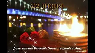 23 июня 2024 г.