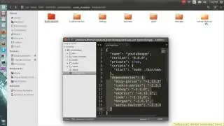 Introduction to expressjs and nodejs and installing first app in expressjs
