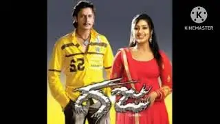 chappale song edit  Darshan sir image