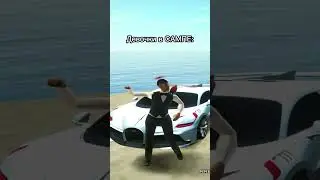 Что делают Девочки и Мальчики на Аризона РП 