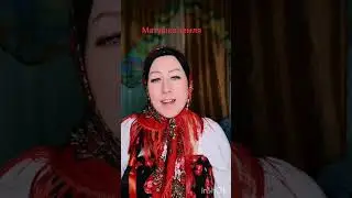 Матушка земля 