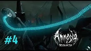 Amnesia - Rebirth #4 Тайна женщины-призрака