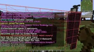 WorldGuard как приватить на Game-union.ru
