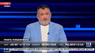 Мы хотим знать, чем занимаются американские биолаборатории на территории Украины