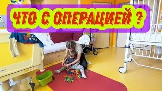#81 Из Германии в России / Ну что поговорим?