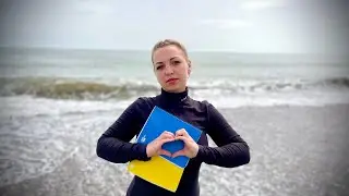 Вірш про війну в Україні , Стих…ВОЙНА В УКРАИНЕ 🇺🇦 XXI век