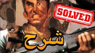أسرار ريزدنت إيفل - من هو هذا الشخص على غلاف رزيدنت ايفل ؟