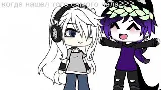 👾