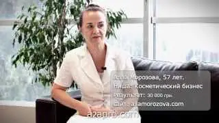 Наставник и его задачи! Кто может быть наставником?[Стиль жизни с Орифлейм]