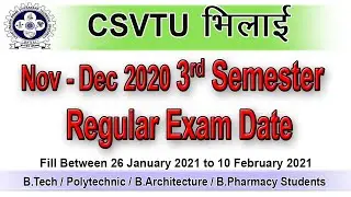 CSVTU भिलाई | Regular Exam Nov-Dec 2020 | Csvtu exam News |Third Semester Exam INov-Dec 20-21
