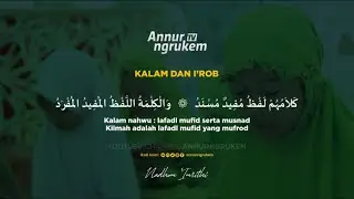 NADHOM IMRITHI | Bab Kalam dan Bab I'rob