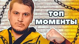 Что исполняют про игроки? 10 лучших моментов. CS:GO