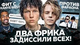 Вот так ДОЛЖЕН звучать АЛЬБОМ в 2024! / HEAVY METAL 2 - Kai Angel & 9Mice ОБЗОР