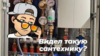 П-44 как можно выполнить разводку труб. Ремонт ванной