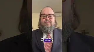 Врач-Психиатр о проблемах со сном.