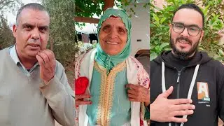واش ندير بيهم شكاية ..؟🤔 عار الجار على جارو 🥰 كل واحد يخلصو الله