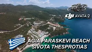 Dji Avata 2 |  Agia Paraskevi Beach | Sivota Thesprotias 4K